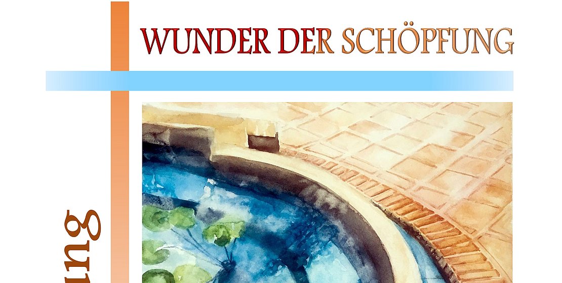 Aquarell-Ausstellung, Plakatausschnitt Anuscheh